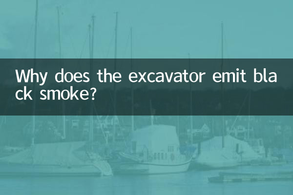 ¿Por qué la excavadora emite humo negro?