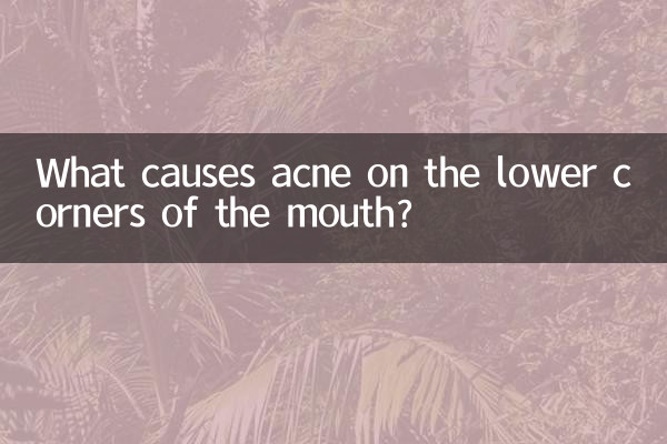 O que causa acne nos cantos inferiores da boca?