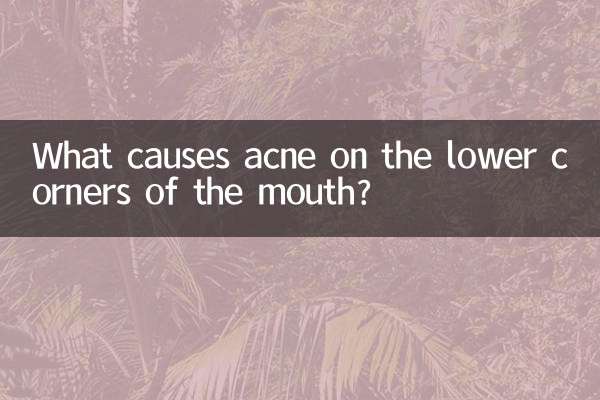 O que causa acne nos cantos inferiores da boca?