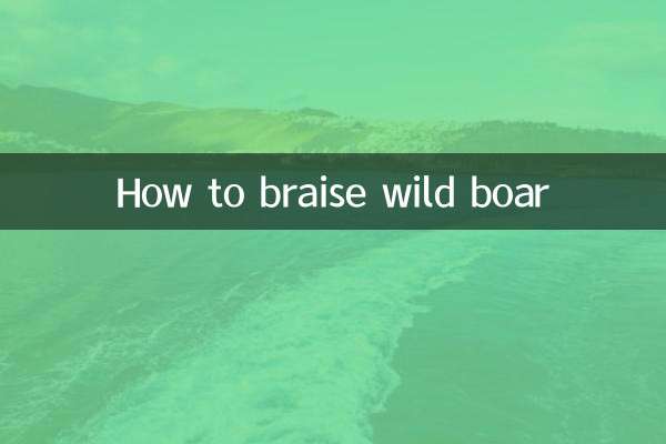 जंगली सूअर को कैसे पालें