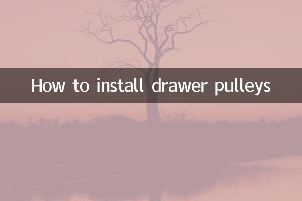 How to install drawer pulleys