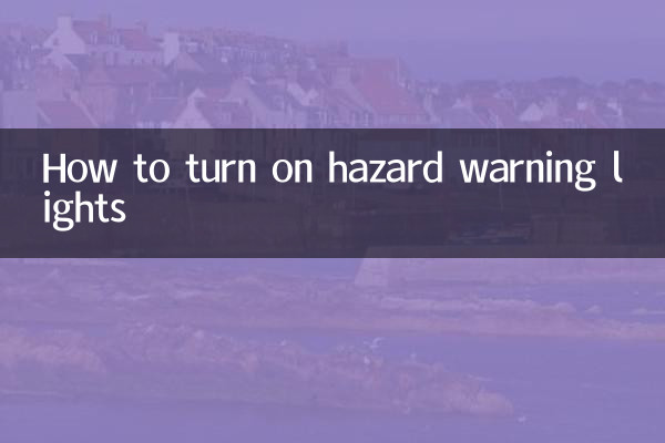 Come accendere le luci di emergenza