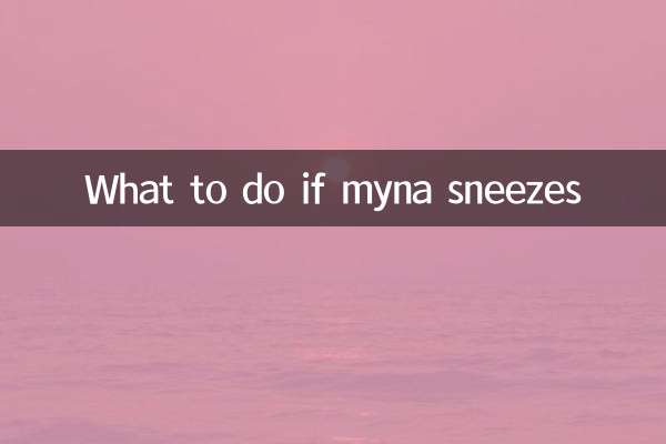 Cosa fare se miana starnutisce