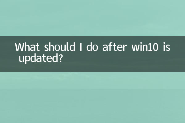 Cosa devo fare dopo l'aggiornamento di Win10?