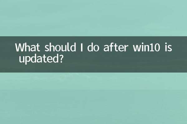 Cosa devo fare dopo l'aggiornamento di Win10?