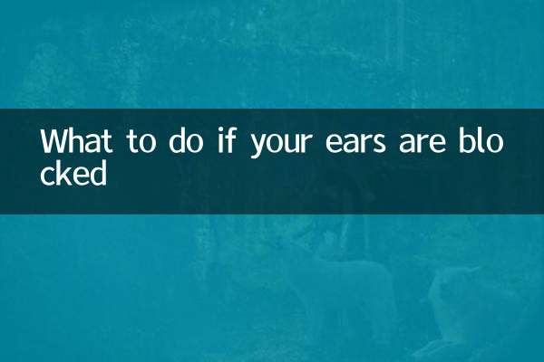 Qué hacer si tienes los oídos tapados
