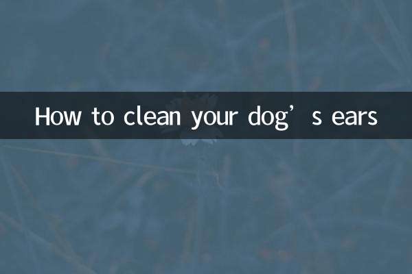 Cómo limpiar las orejas de tu perro