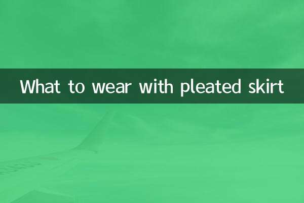 O que vestir com saia plissada