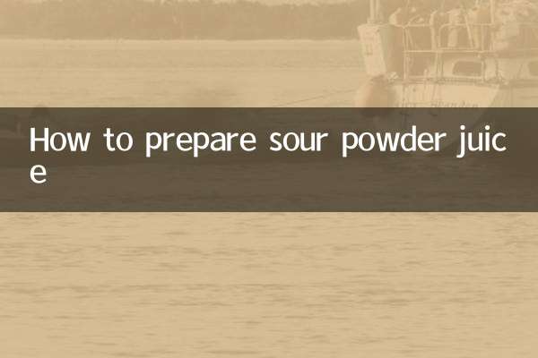 طريقة تحضير عصير البودرة الحامضة