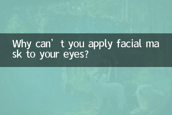 Warum können Sie keine Gesichtsmaske auf Ihre Augen auftragen?
