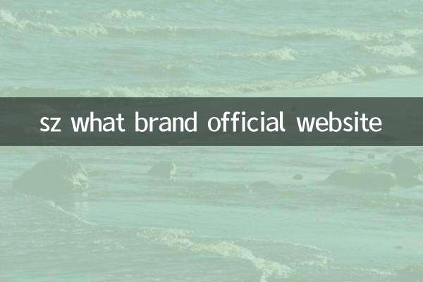 sz quale marchio sito ufficiale