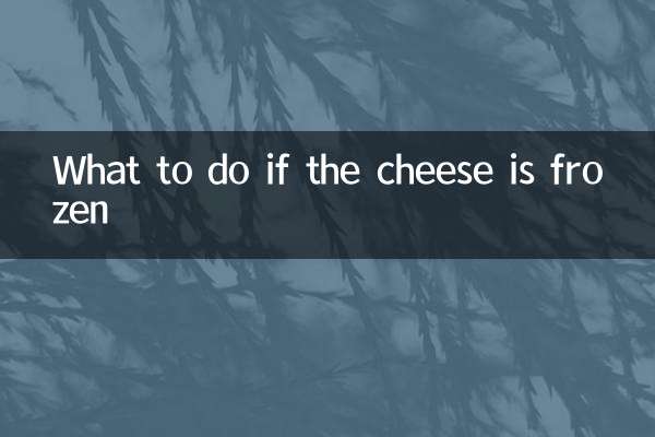 What to do if the cheese is frozen