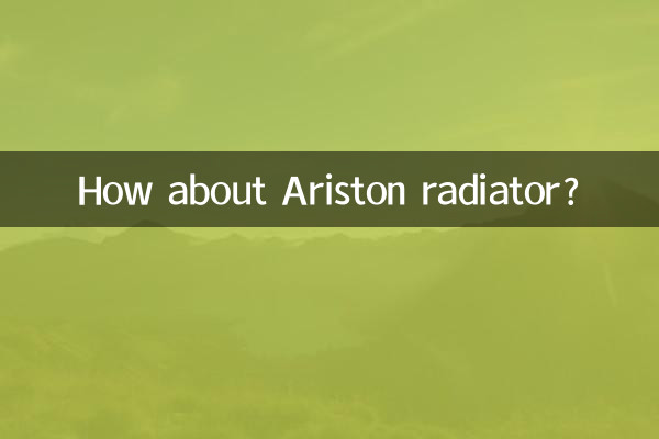 How about Ariston radiator?