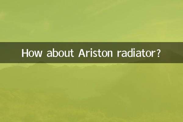 How about Ariston radiator?