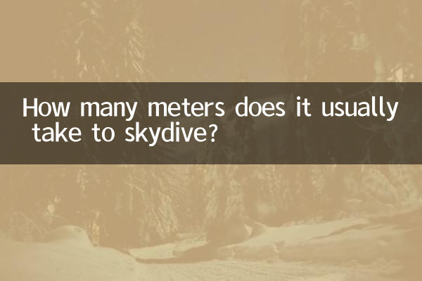 스카이다이빙에는 보통 몇 미터 정도 걸리나요?