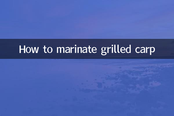 كيفية تتبيل الكارب المشوي