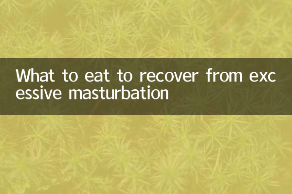 Cosa mangiare per riprendersi dalla masturbazione eccessiva