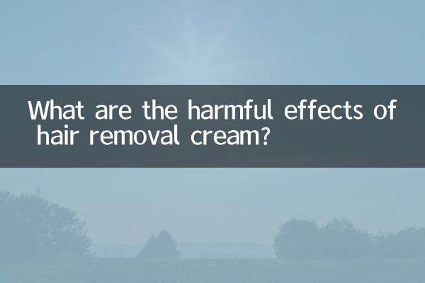 مضرات کرم موبر چیست؟