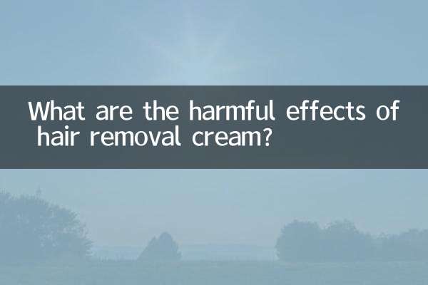 مضرات کرم موبر چیست؟