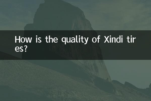 زنڈی ٹائر کا معیار کیسا ہے؟