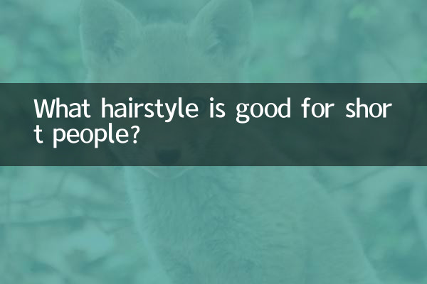 Qual penteado é bom para pessoas baixas?