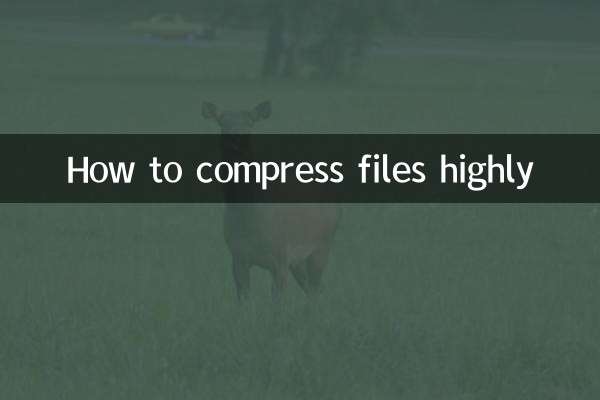 Comment compresser fortement les fichiers