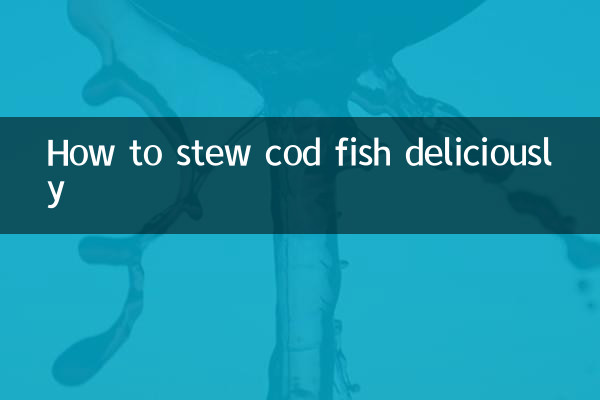 Как вкусно потушить треску