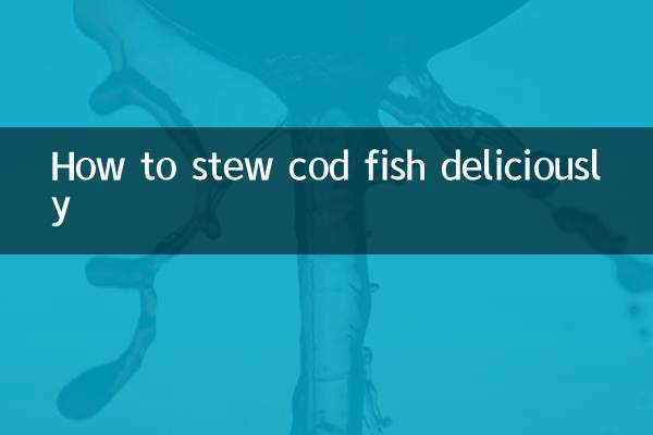 Как вкусно потушить треску