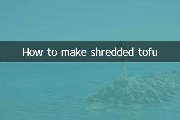 کٹے ہوئے توفو کو کیسے بنایا جائے