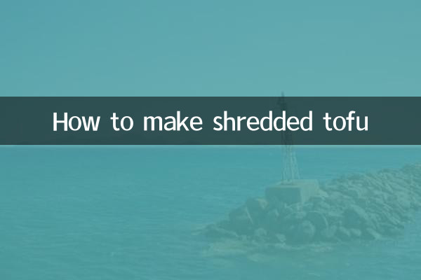 کٹے ہوئے توفو کو کیسے بنایا جائے