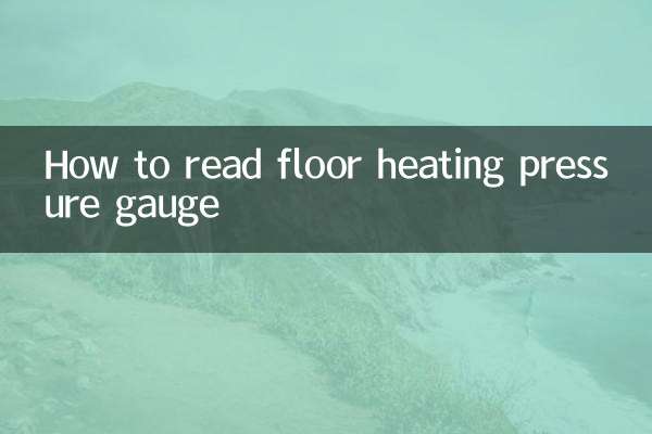 Como ler o manômetro de aquecimento de piso