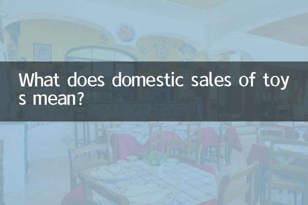 Cosa significano le vendite nazionali di giocattoli?