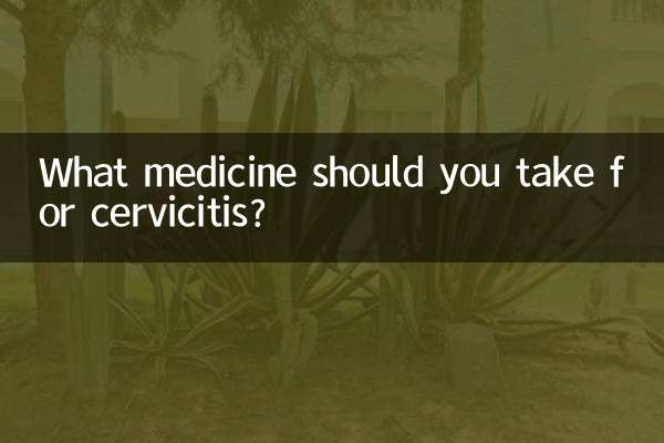 Che medicina dovresti prendere per la cervicite?