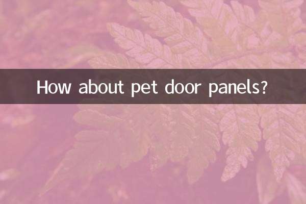 How about pet door panels?