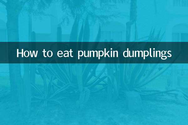 Как есть тыквенные пельмени