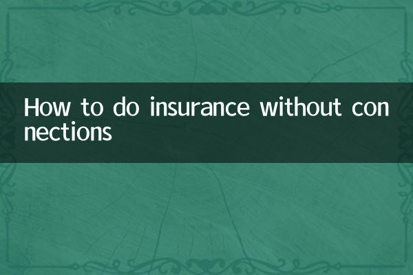 Come fare l'assicurazione senza collegamenti