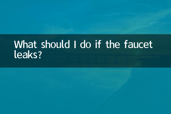 O que devo fazer se a torneira vazar?