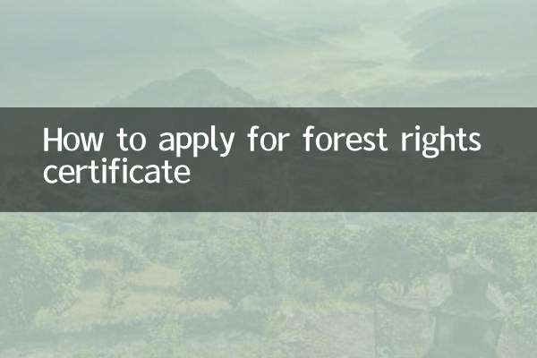 How to apply for forest rights certificate