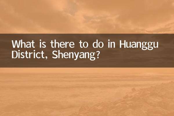 Cosa c'è da fare nel distretto di Huanggu, Shenyang?