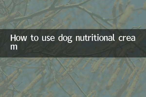 Cómo utilizar la crema nutricional para perros