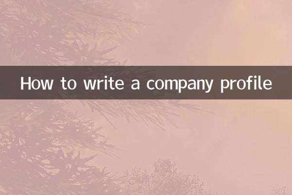Come scrivere un profilo aziendale