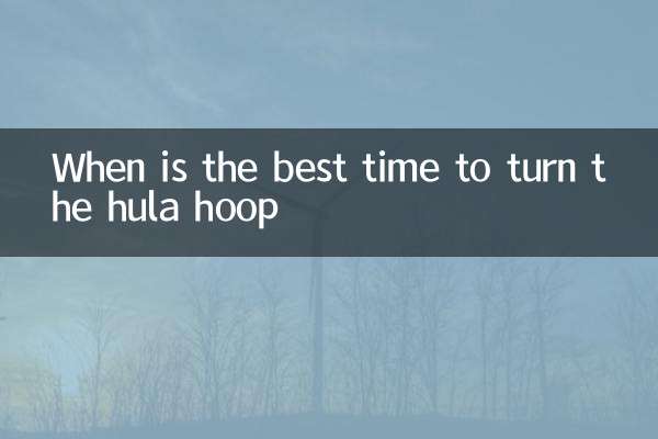 Quando é a melhor hora para virar o arco da hula