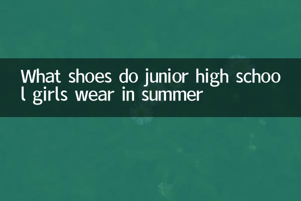 Welche Schuhe tragen Mädchen der Junior High School im Sommer