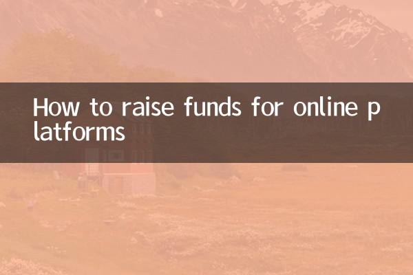 Come raccogliere fondi per le piattaforme online