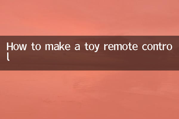 Comment faire une télécommande des jouets