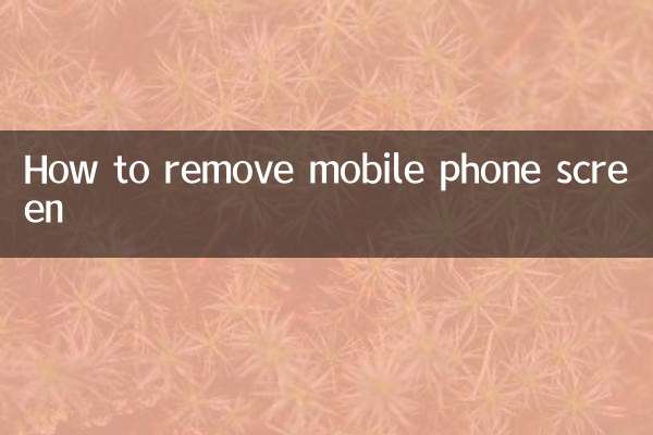 Como remover a tela do celular