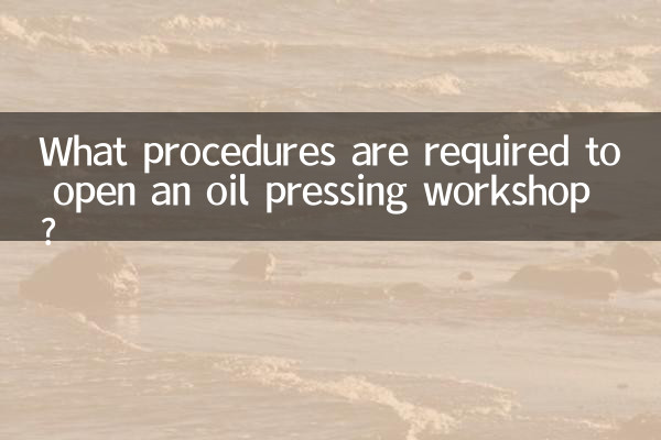 Quais procedimentos são necessários para abrir uma oficina de prensagem de óleo?