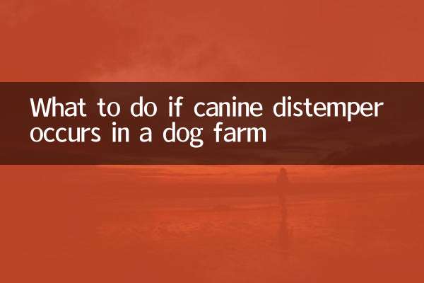 O que fazer se ocorrer cinomose canina em uma fazenda de cães