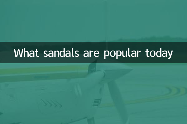 ¿Qué sandalias son populares hoy?