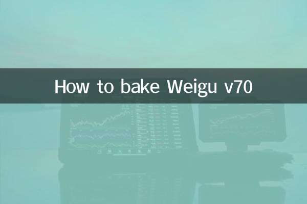 Cómo hornear Weigu v70
